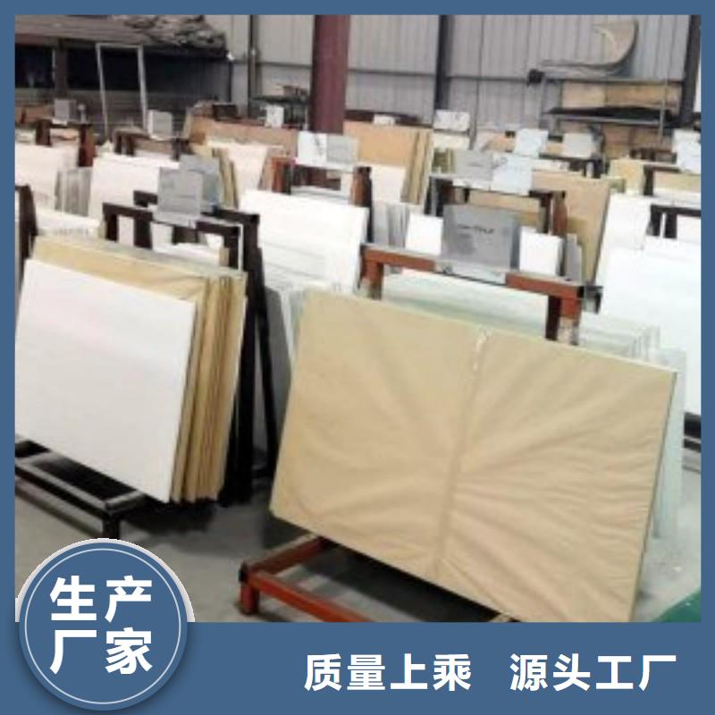 铅玻璃质量可靠