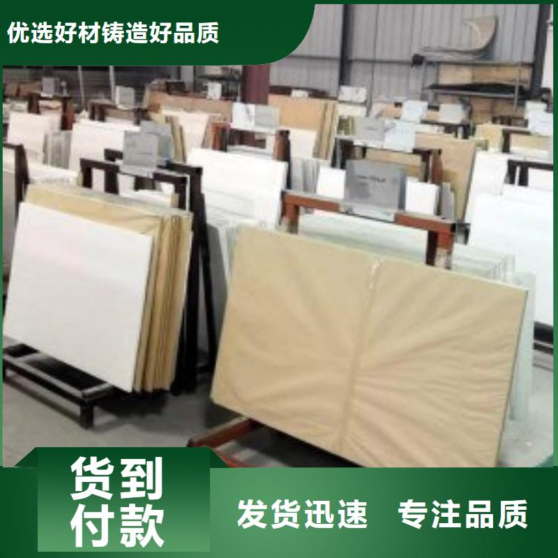铅玻璃高品质诚信厂家