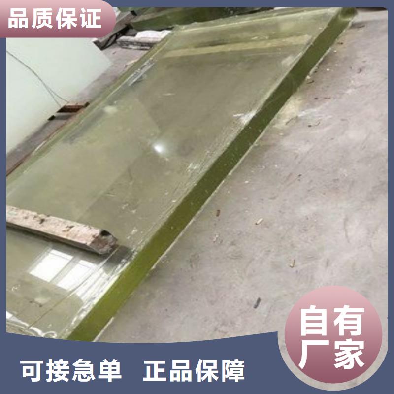 铅玻璃极速发货