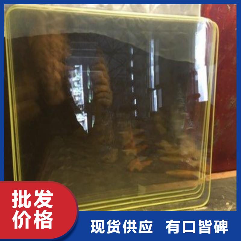 铅玻璃厂家现货供应