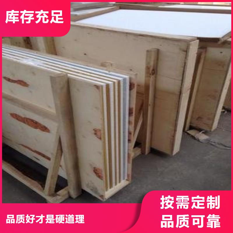 铅玻璃可零售可批发