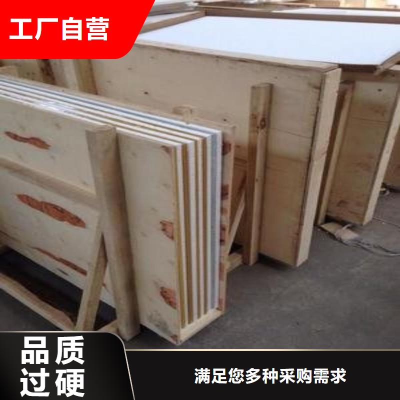 铅玻璃讲信誉保质量