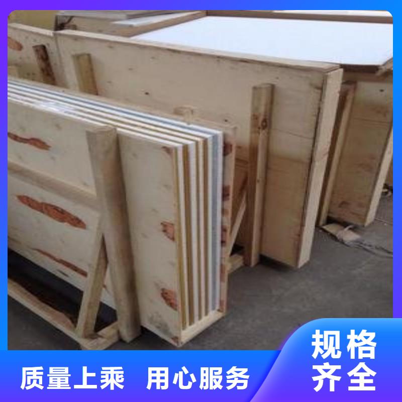 铅玻璃专注生产N年