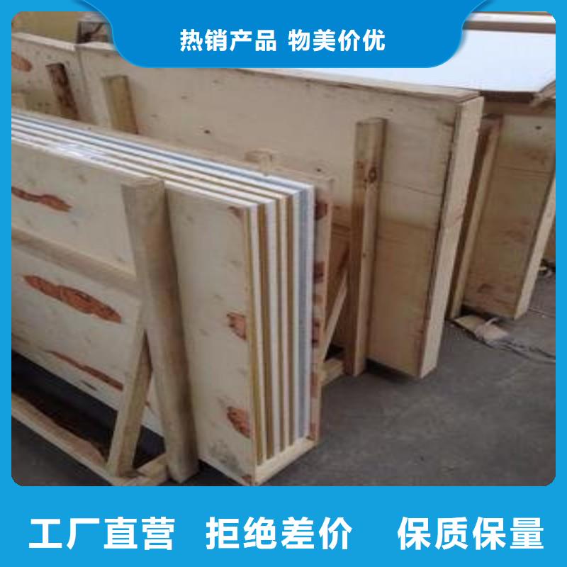 铅玻璃优选厂商