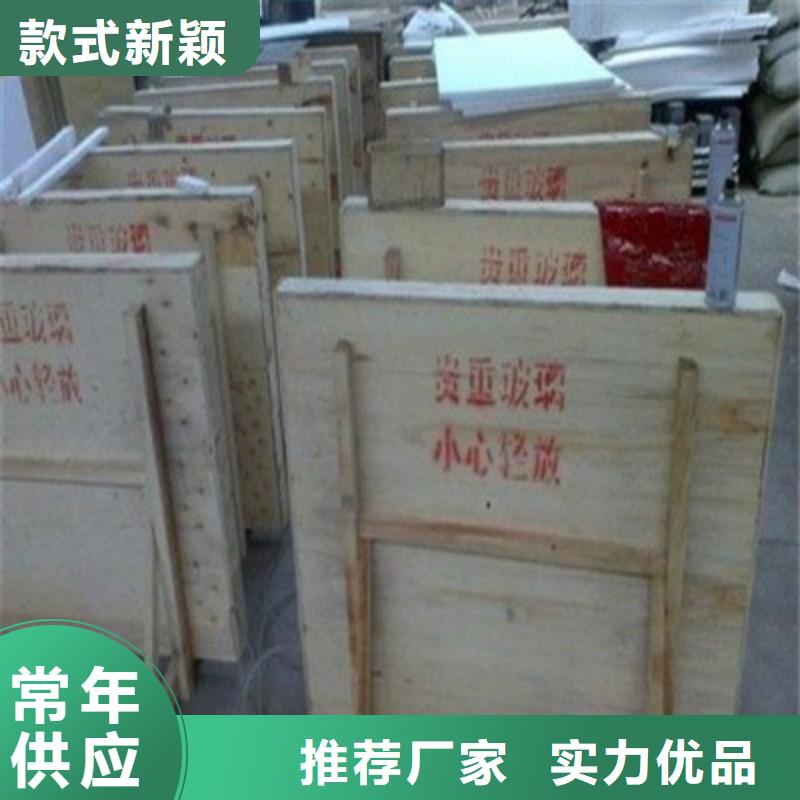 铅玻璃厂家批发价
