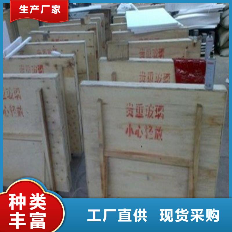 铅玻璃可接急单