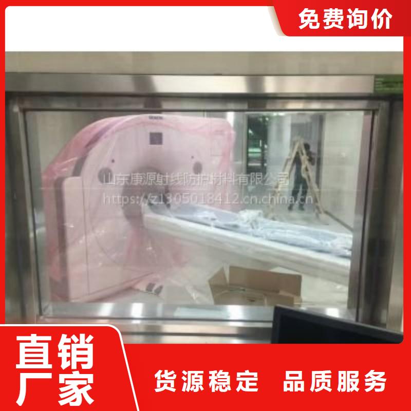 铅玻璃专业按需定制