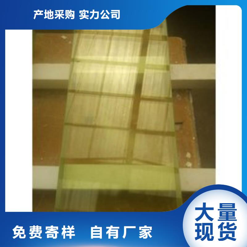 铅玻璃随心所欲定制