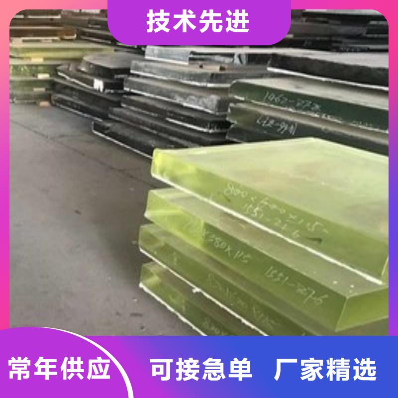 铅玻璃打造好品质