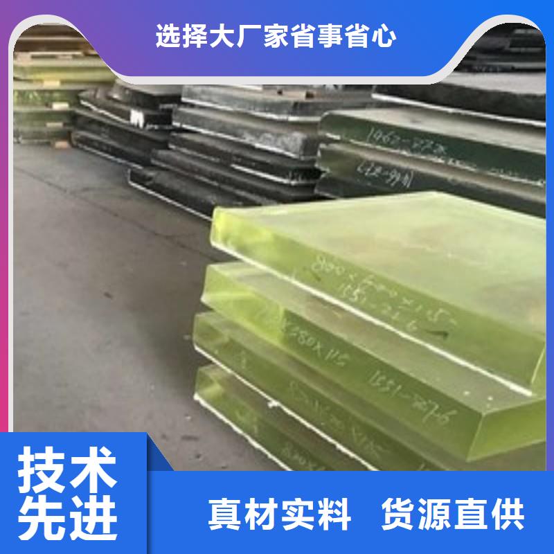 铅玻璃厂家货源