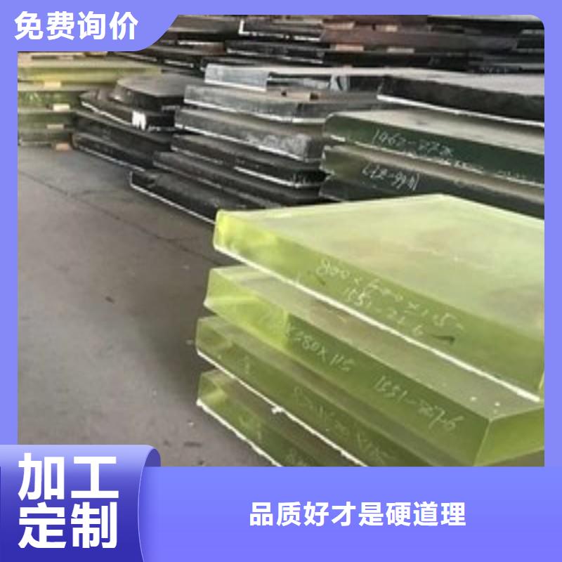 铅玻璃省心又省钱