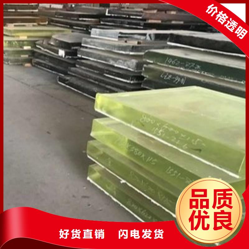 铅玻璃适用范围广