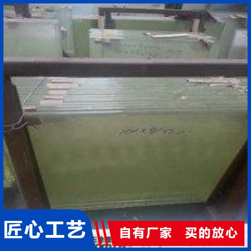 铅玻璃源厂直销
