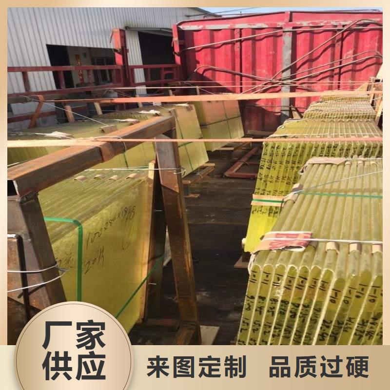 铅玻璃厂家直销放心