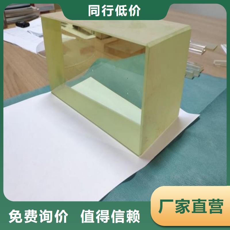 铅玻璃质量无忧