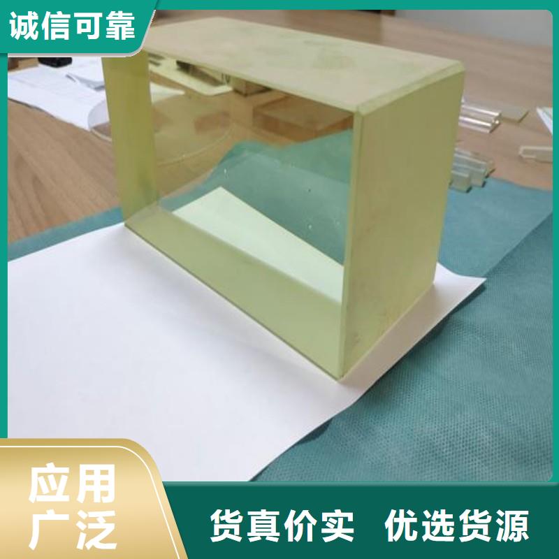 铅玻璃厂家大量现货