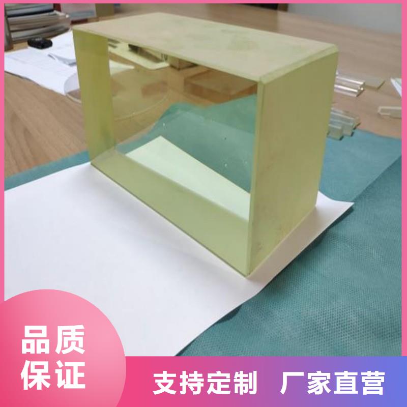 铅玻璃客户好评