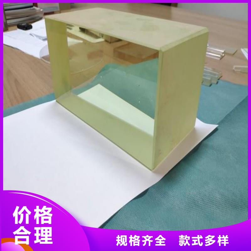 铅玻璃欢迎来电询价