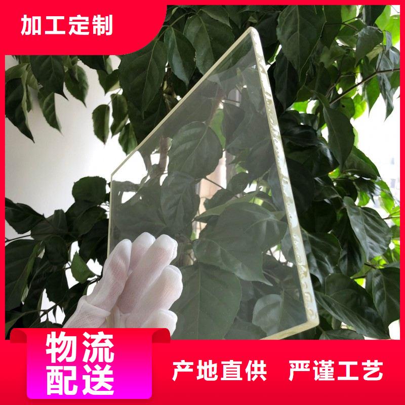 铅玻璃严选材质