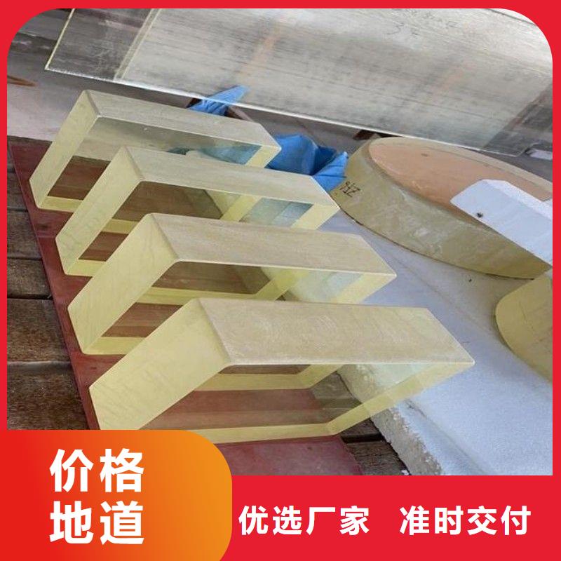 铅玻璃厂家质量过硬