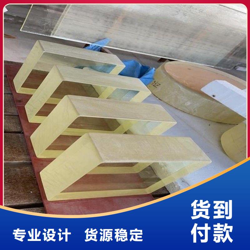 铅玻璃随心所欲定制
