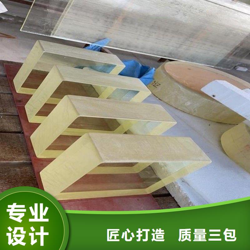 铅玻璃欢迎来厂考察