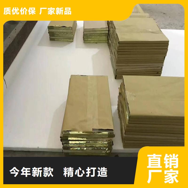 铅玻璃客户信赖的厂家