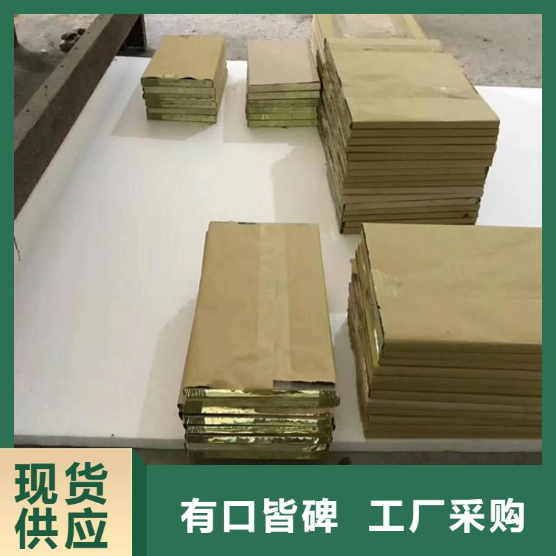 铅玻璃专业生产N年