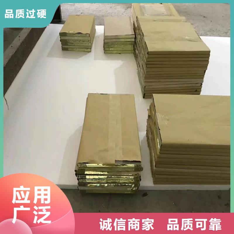 铅玻璃严选材质
