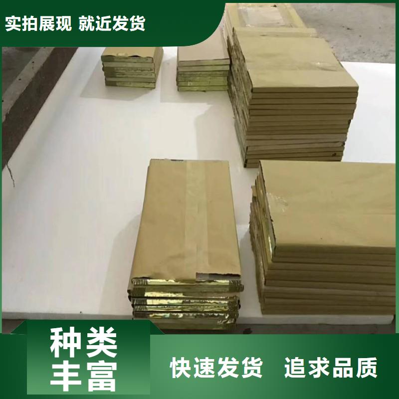 铅玻璃客户好评