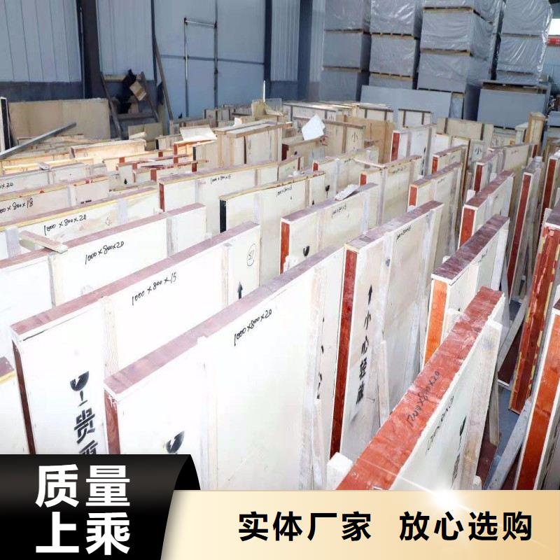 铅玻璃质量无忧