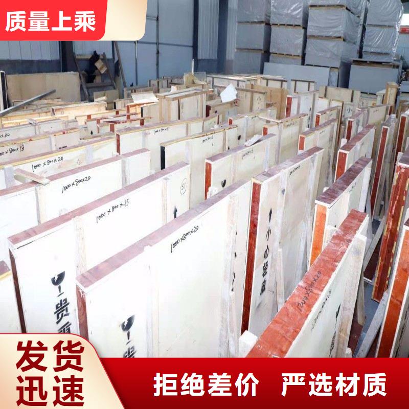 铅玻璃优质货源