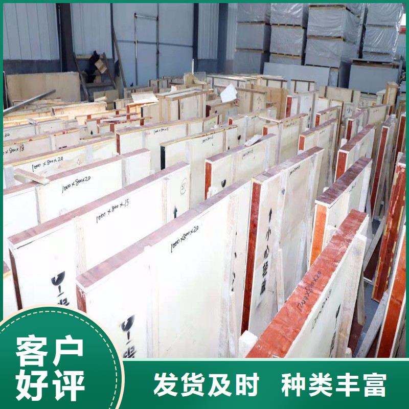 铅玻璃专心专注专业
