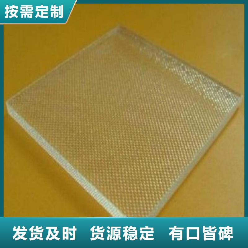 铅玻璃价格合理