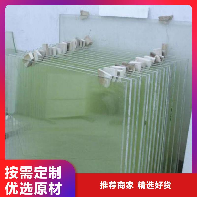 铅玻璃源头工厂量大优惠
