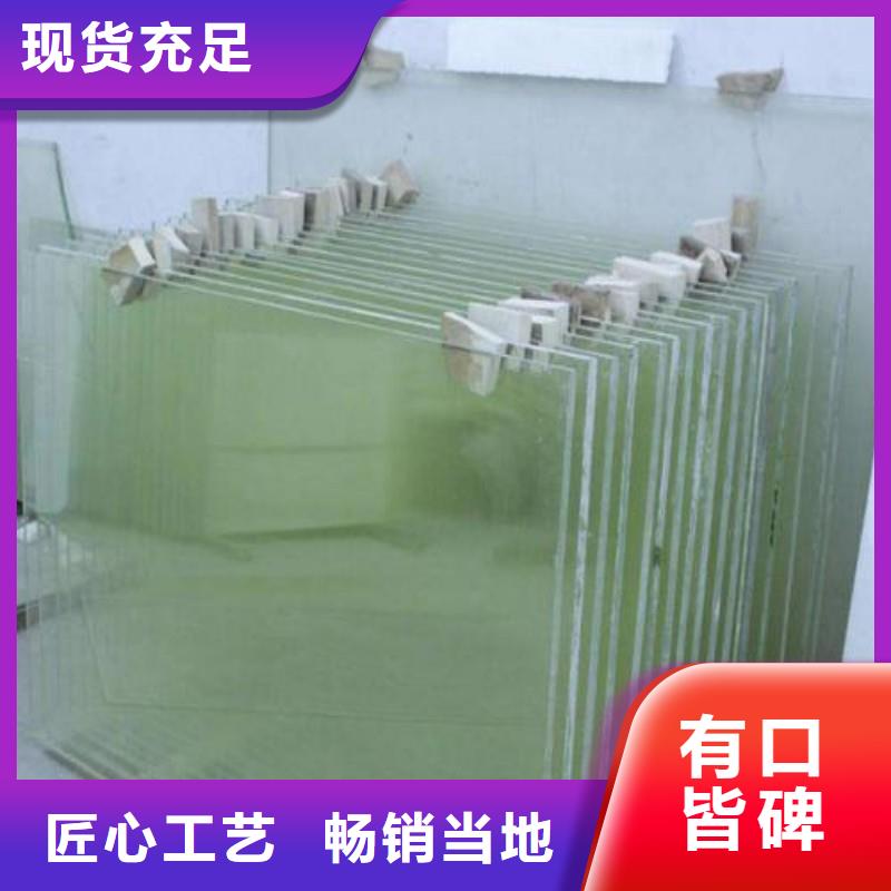 铅玻璃严格把关质量放心