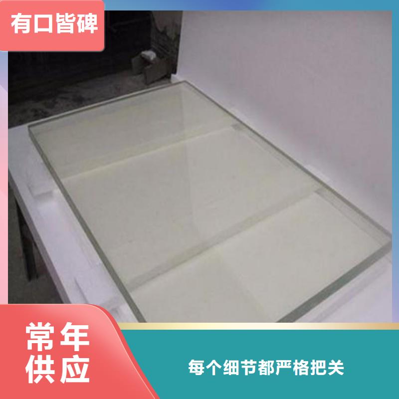 铅玻璃品质有保障