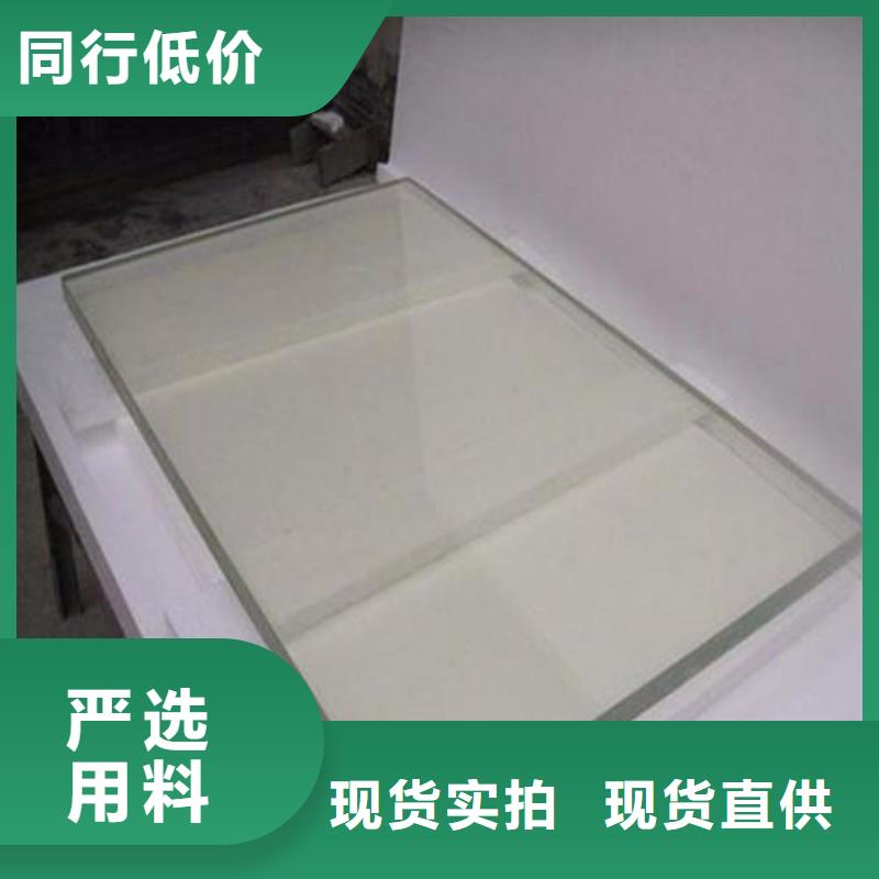 铅玻璃自有厂家