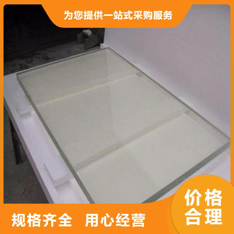 铅玻璃支持大小批量采购