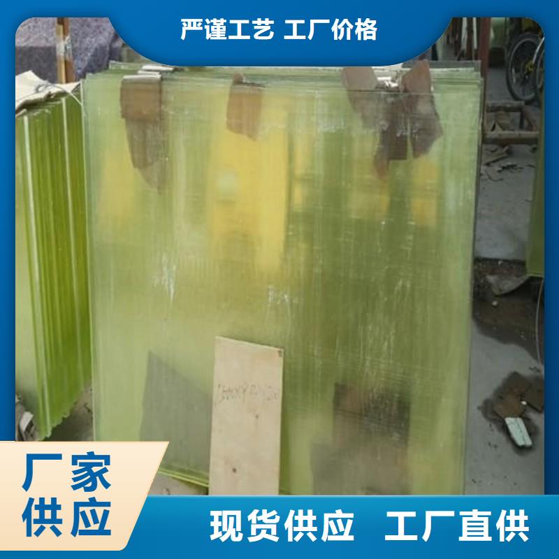 铅玻璃为品质而生产