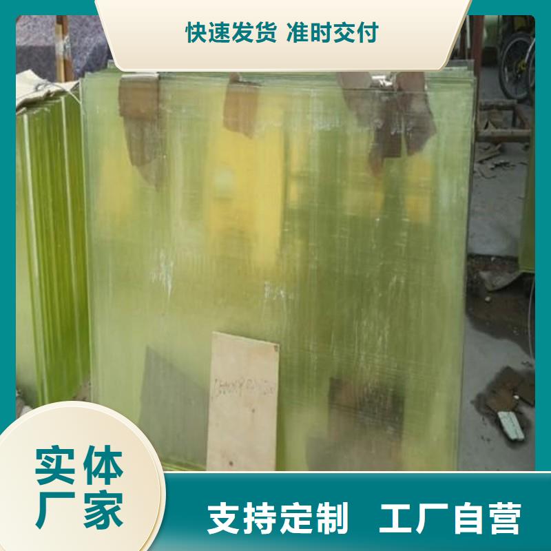 铅玻璃本地厂家值得信赖