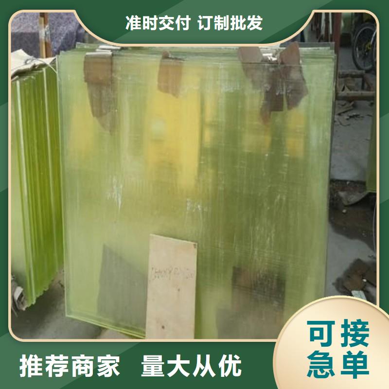 铅玻璃优质货源