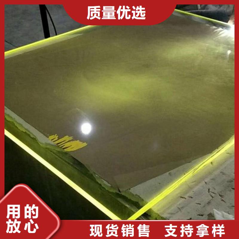 铅玻璃极速发货