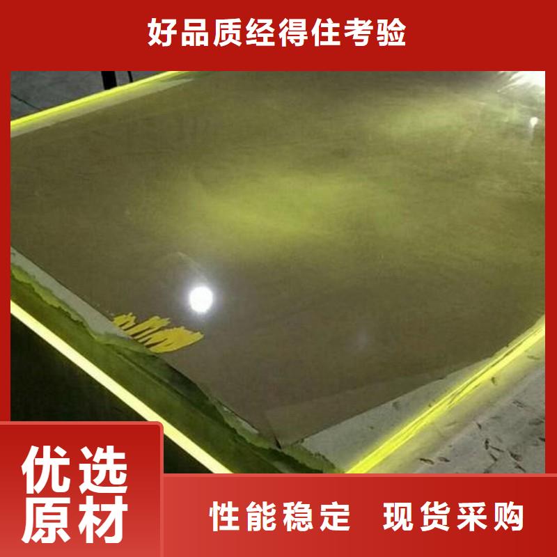 铅玻璃优选厂商