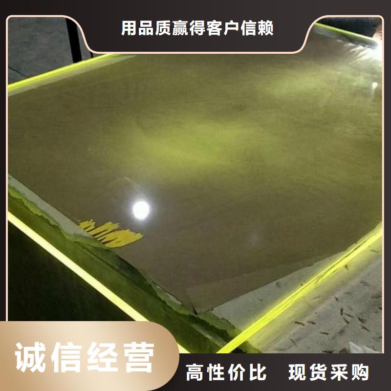 铅玻璃精挑细选好货