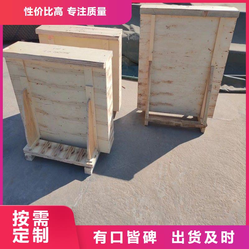 铅玻璃质量为本