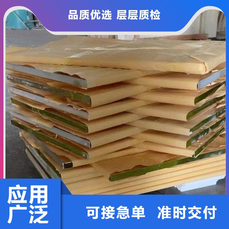 铅玻璃现货采购