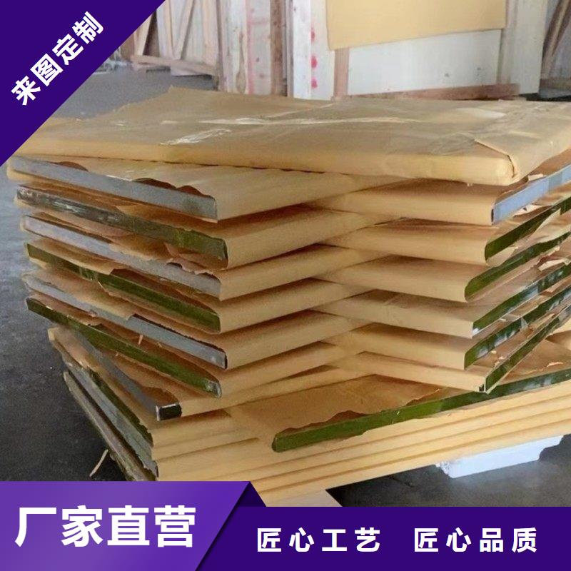 铅玻璃随心所欲定制