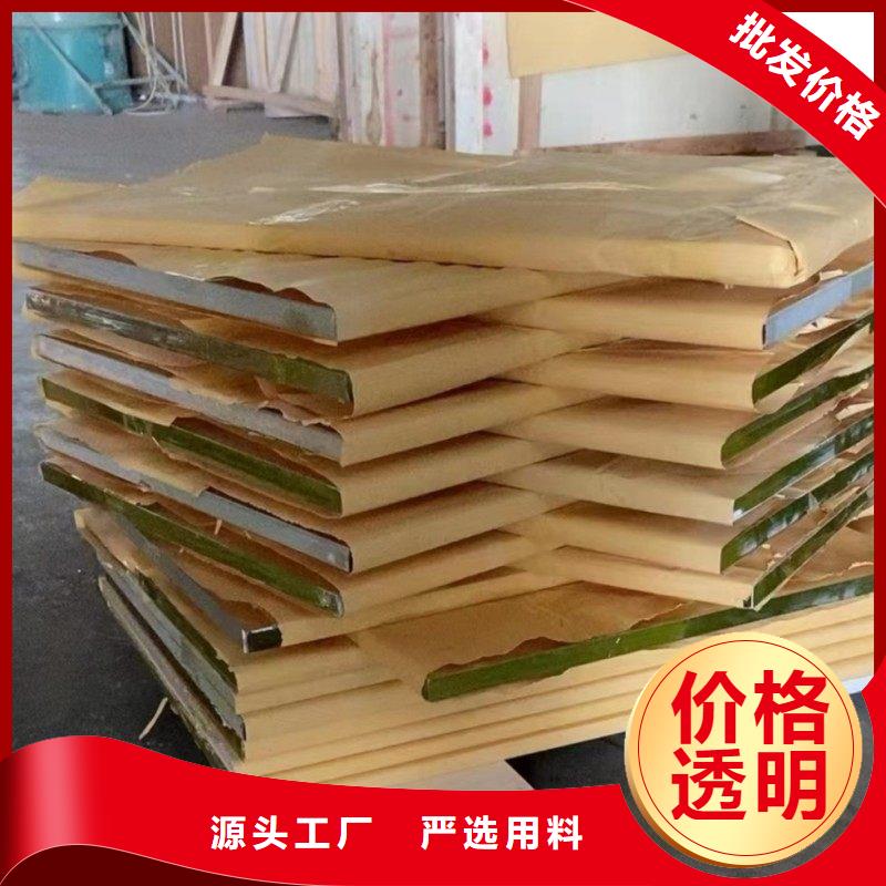 铅玻璃放心选购