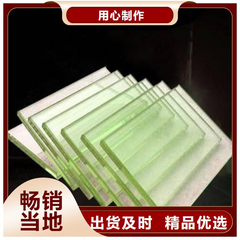 铅玻璃品质保证实力见证